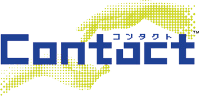 Contact title screen for Nintendo DS